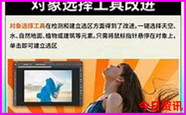 七月推荐旅游景点