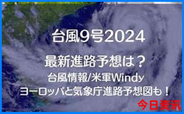 8天假期去哪里旅游好