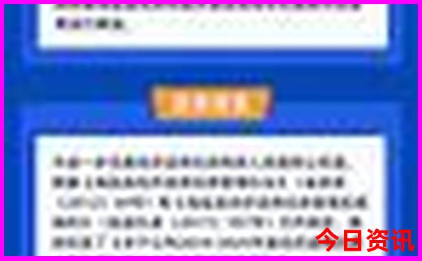 甘南十大必去景点